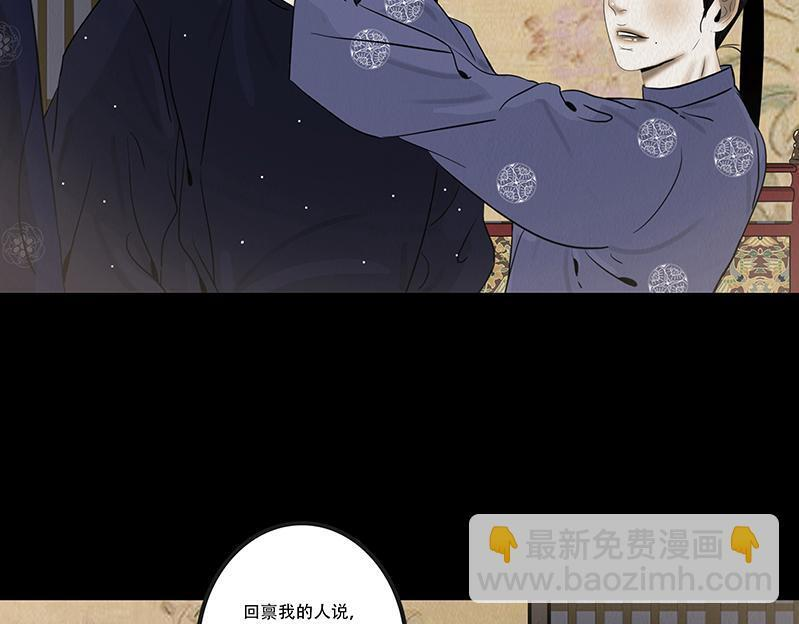 第273页