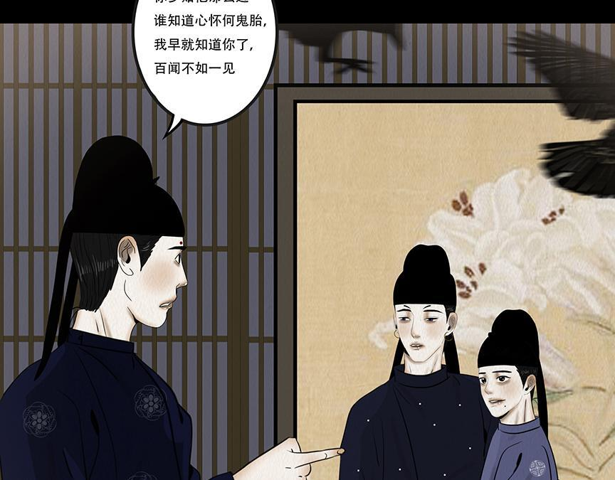 第237页