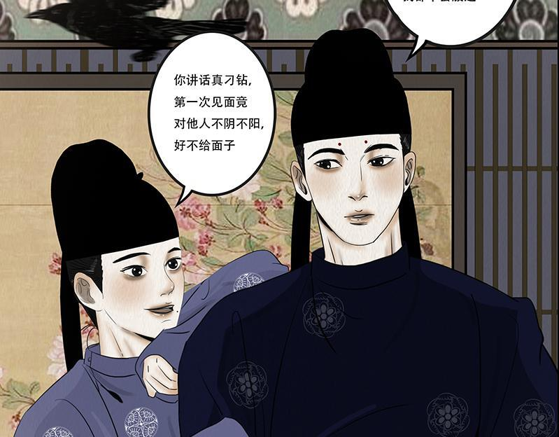 第264页