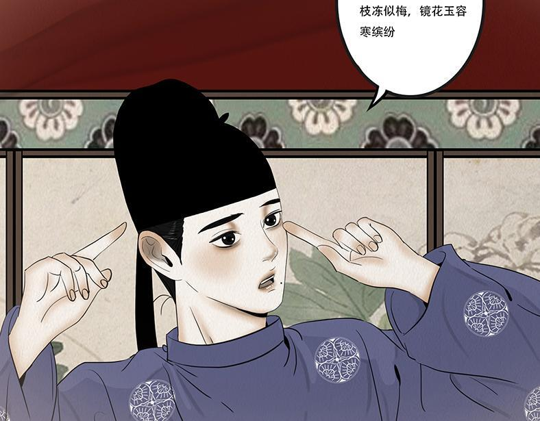 第69页