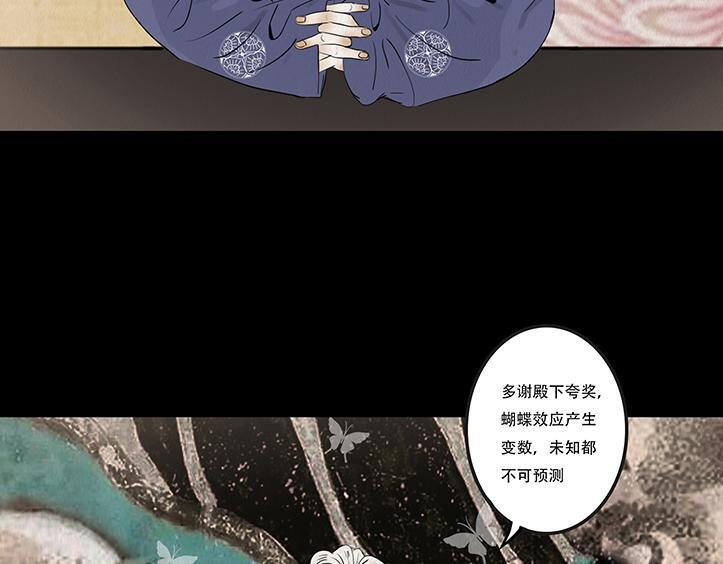第375页
