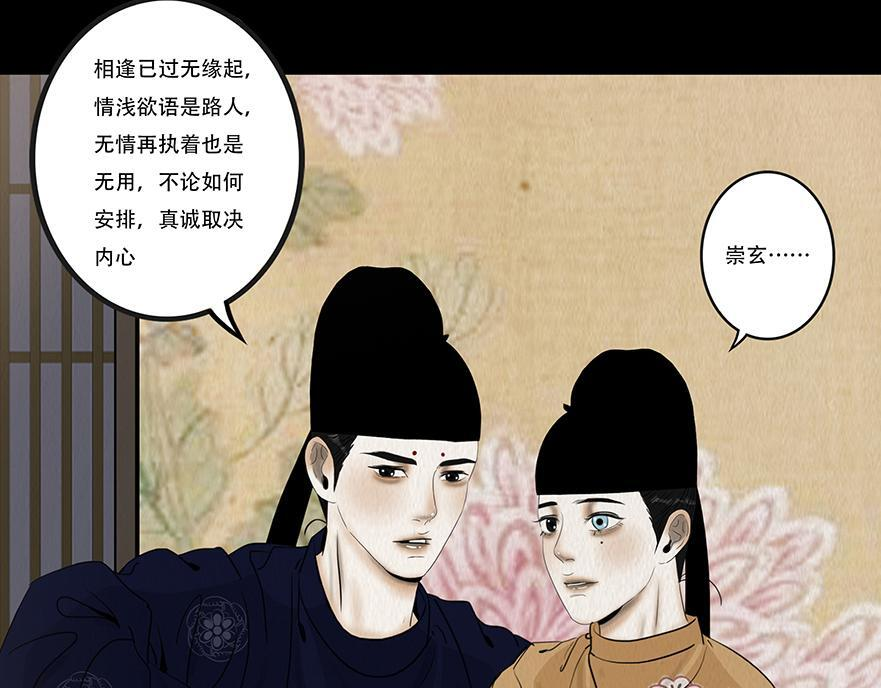 第186页