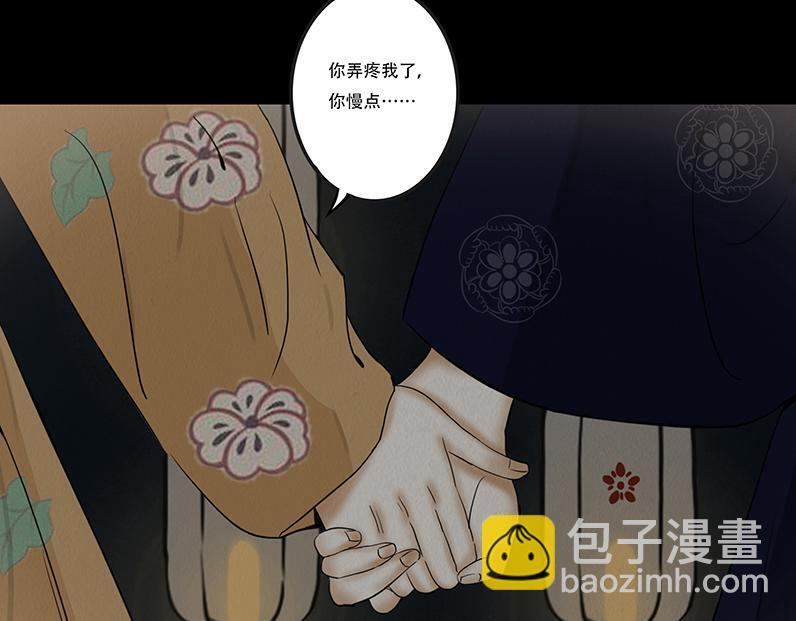 第144页