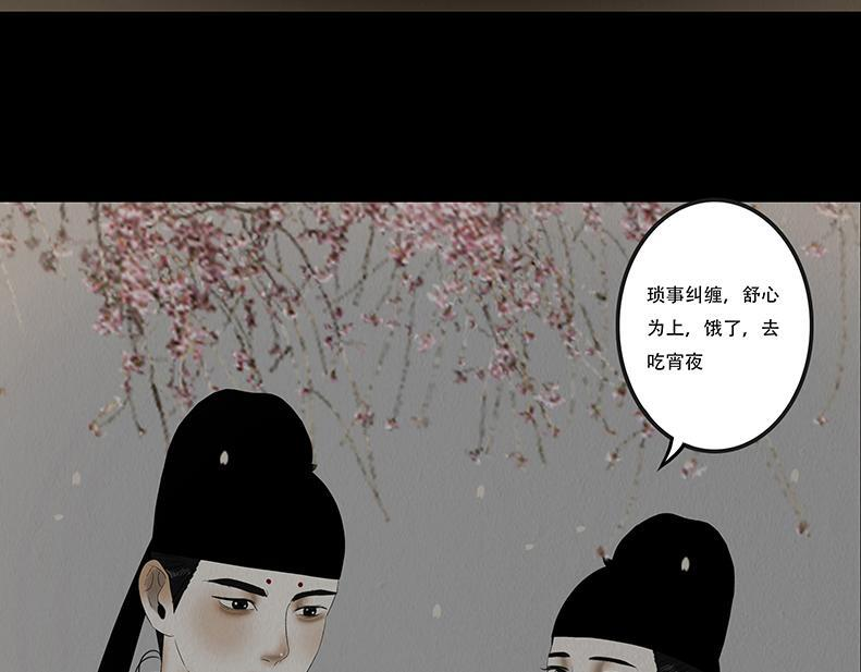 第273页