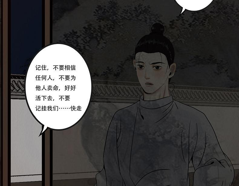 第216页