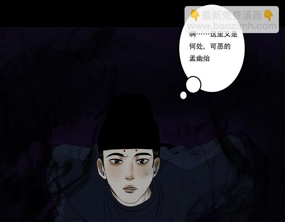 第159页
