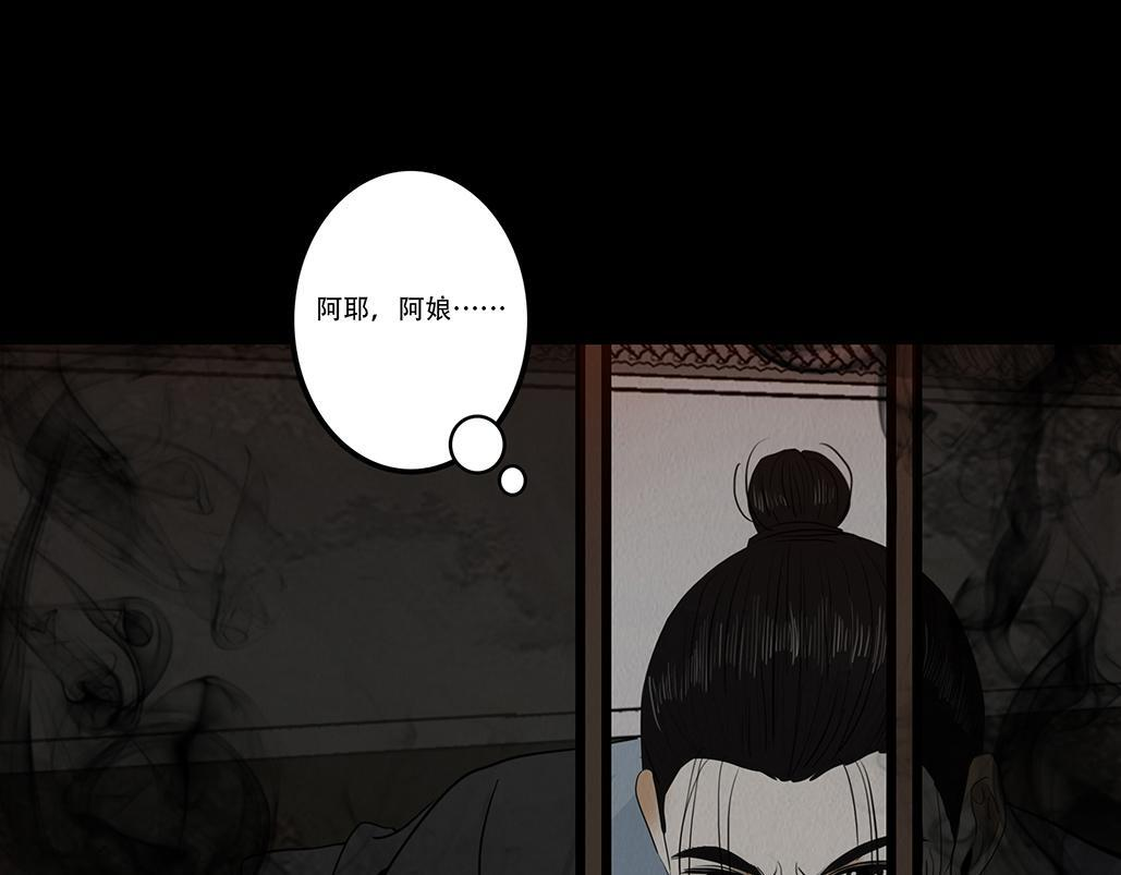 第240页