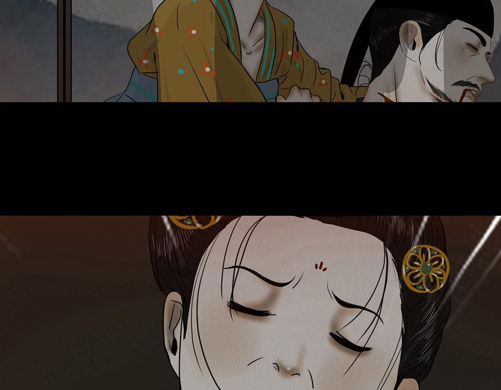 第234页