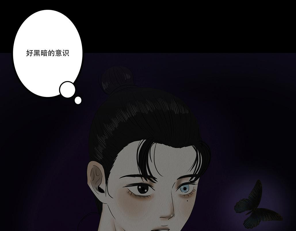 第258页