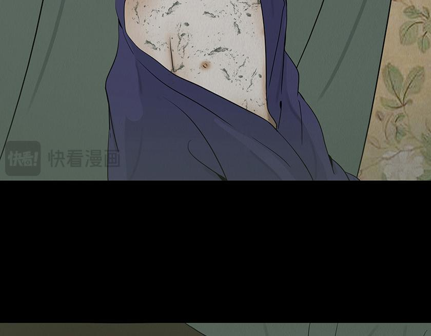 第228页
