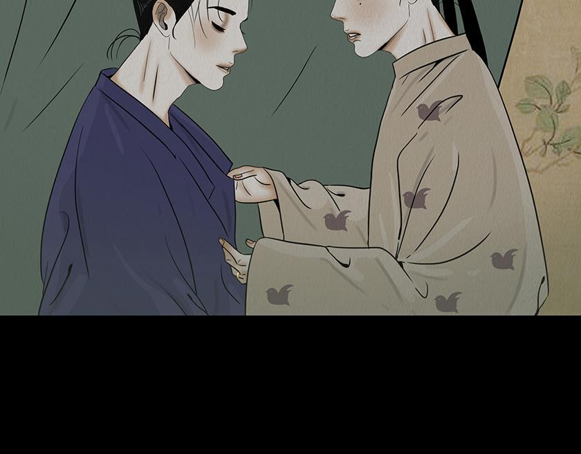 第222页