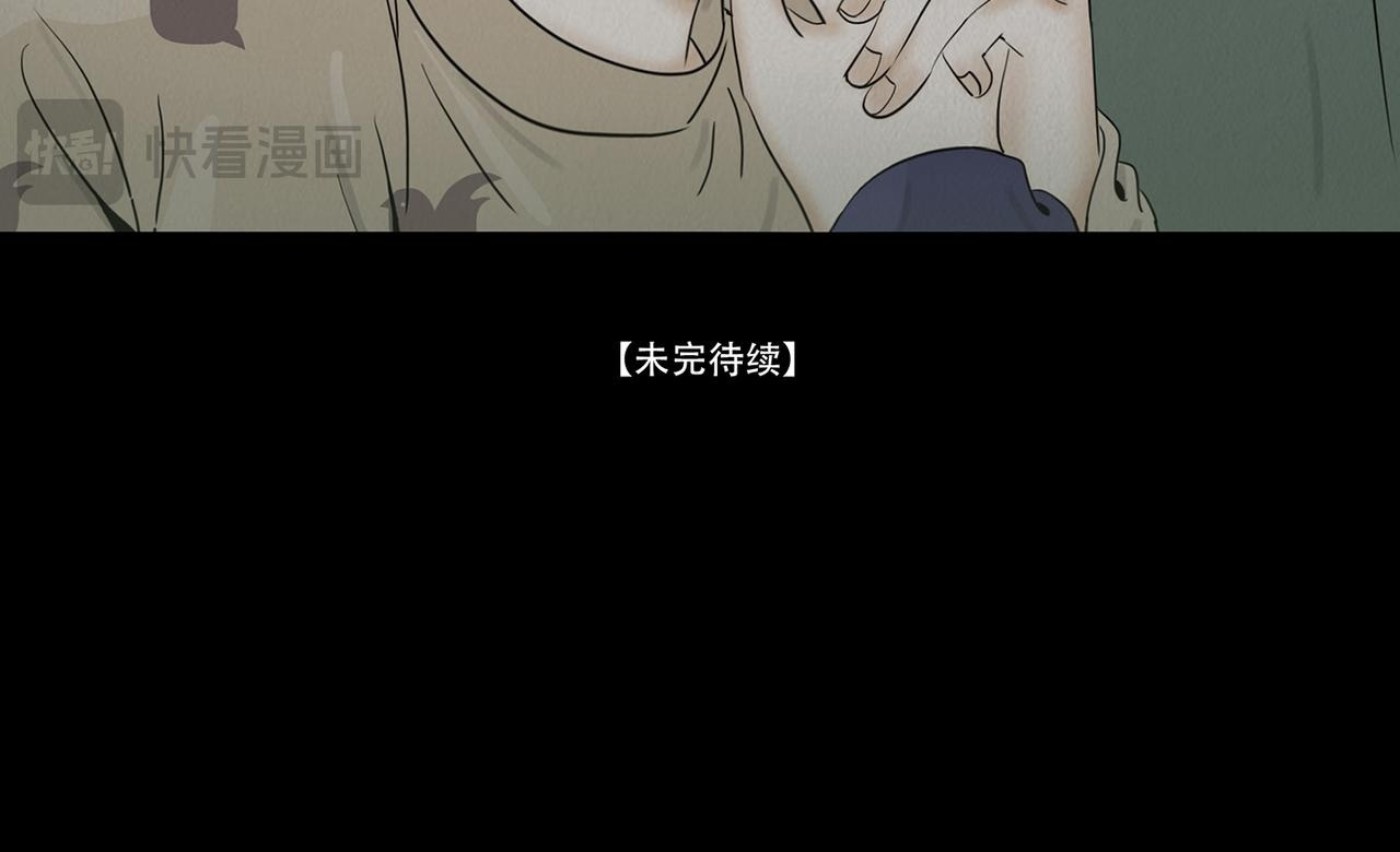第213页