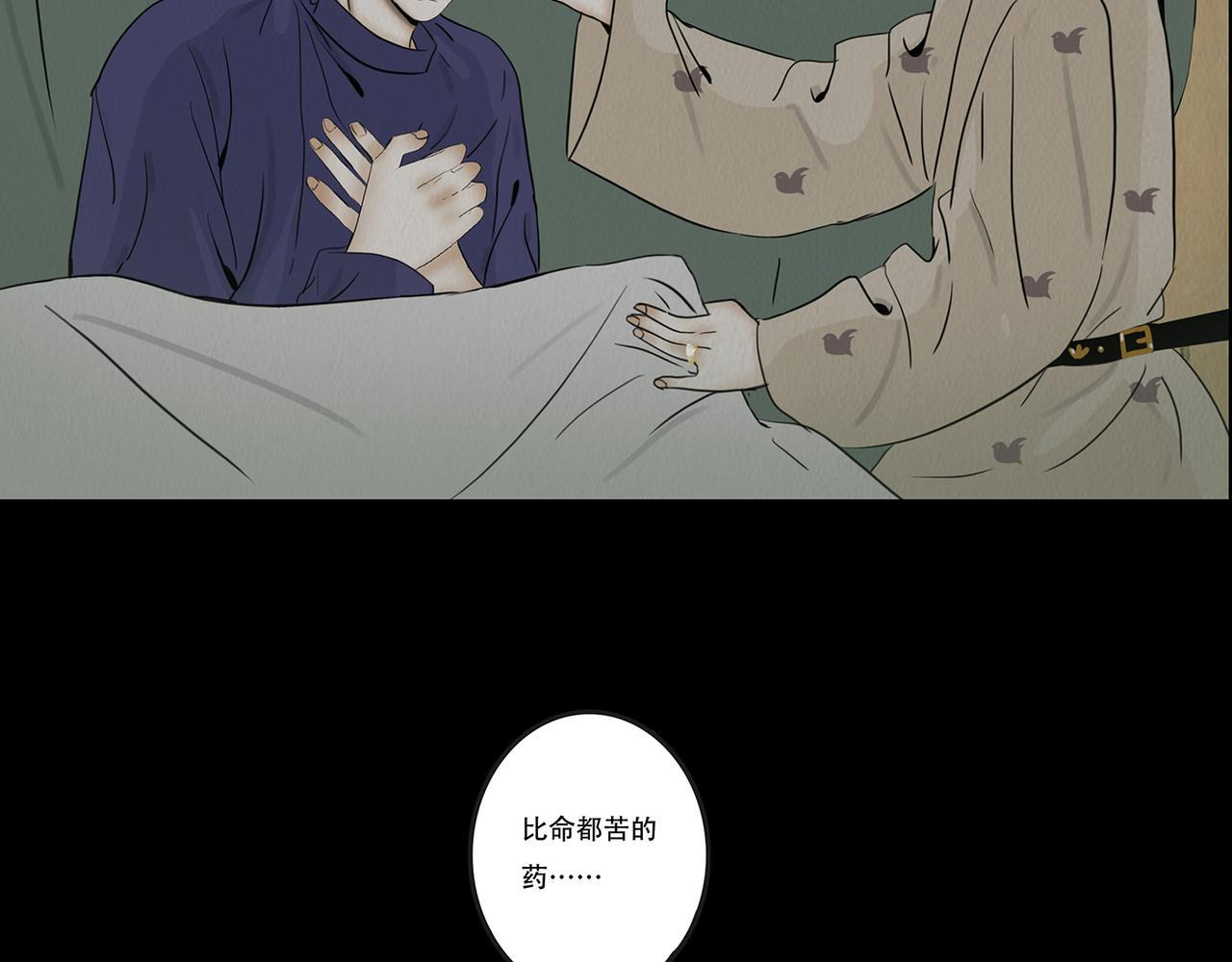 第198页