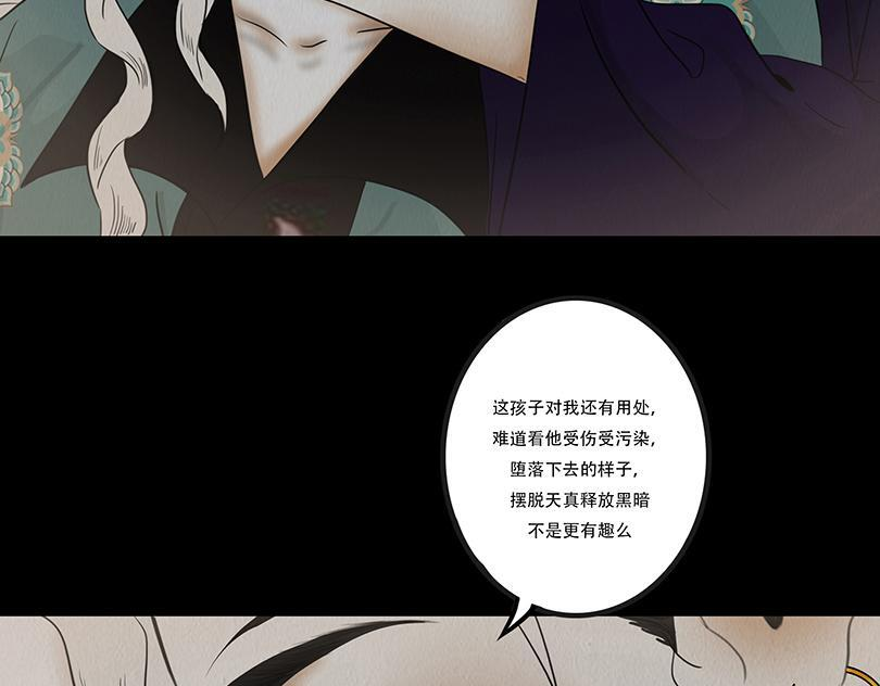 第198页