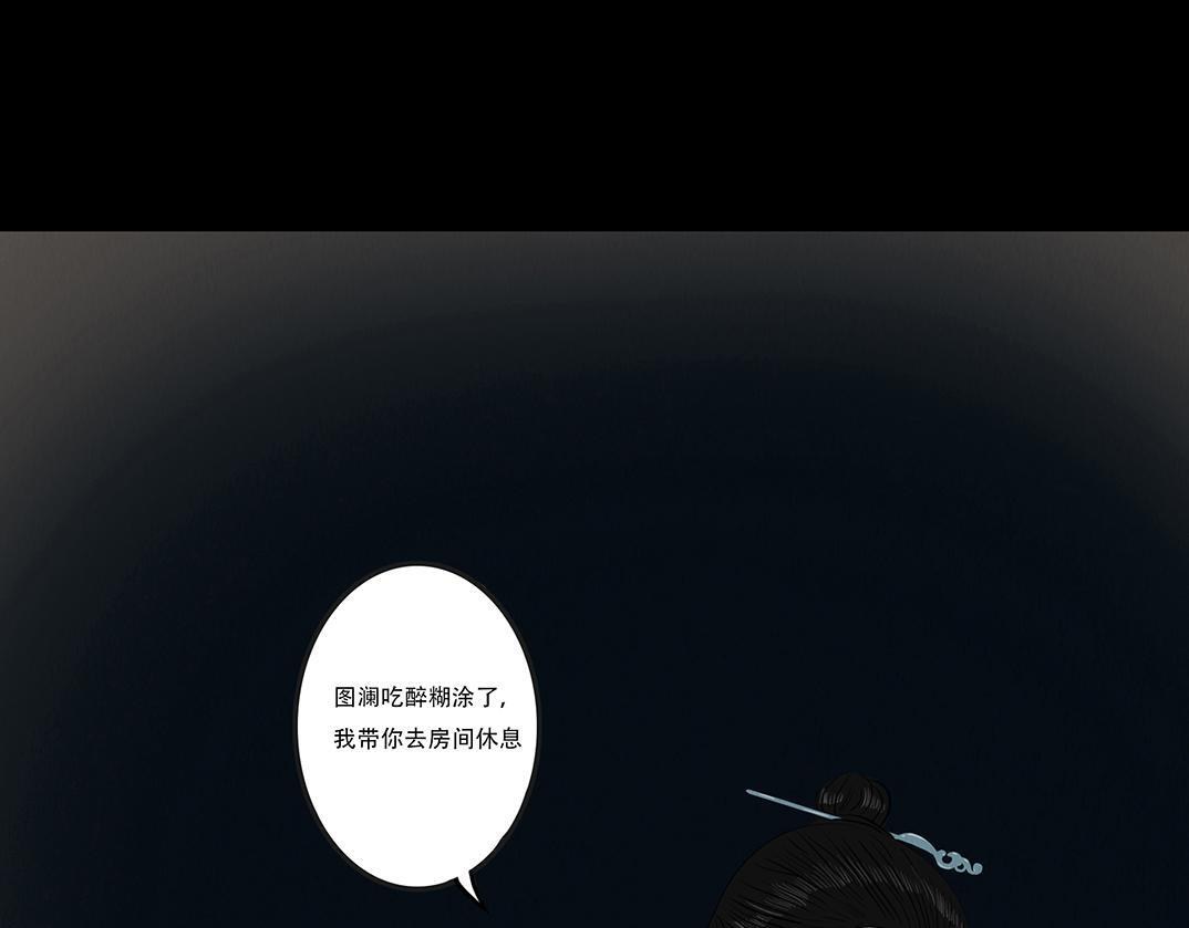 第243页