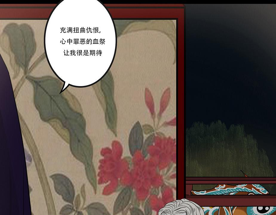 第225页