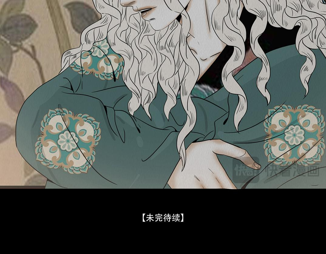 第270页