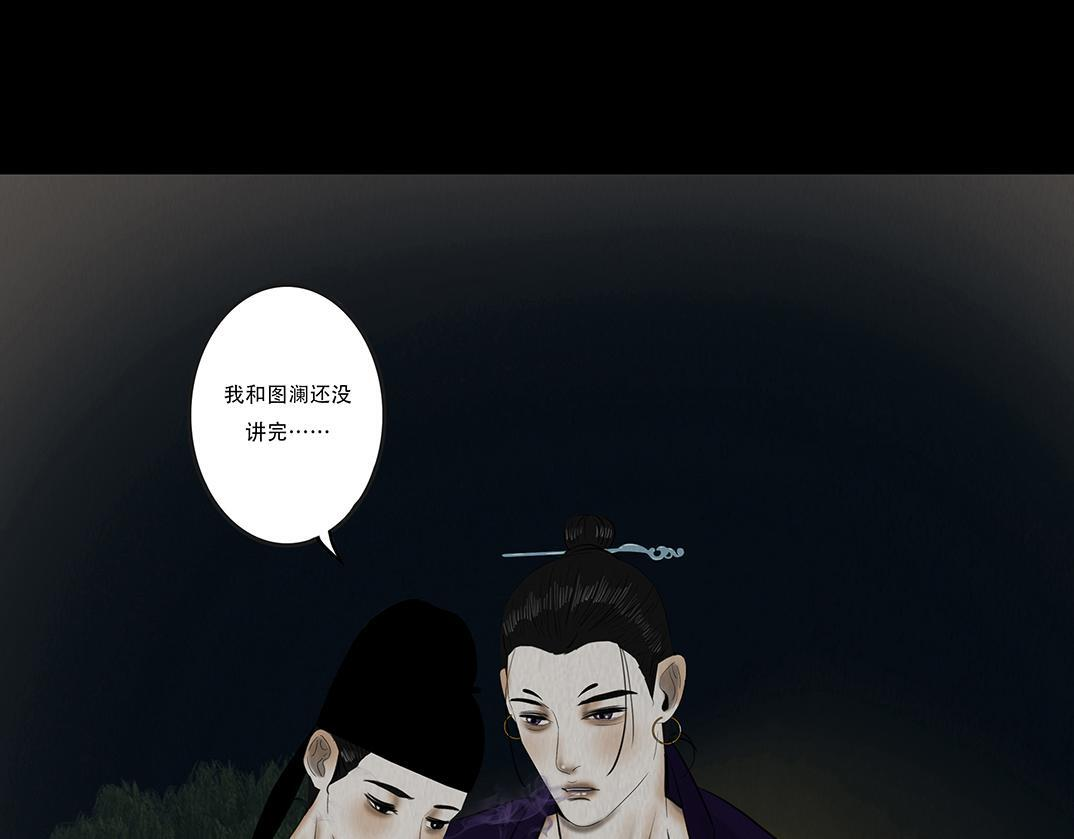 第249页