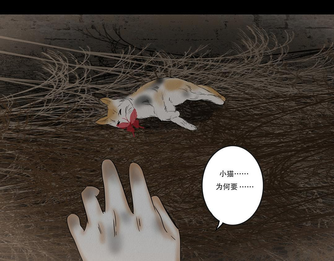 第180页