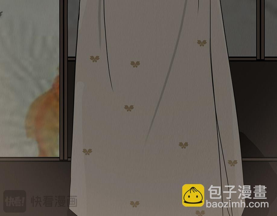 第240页