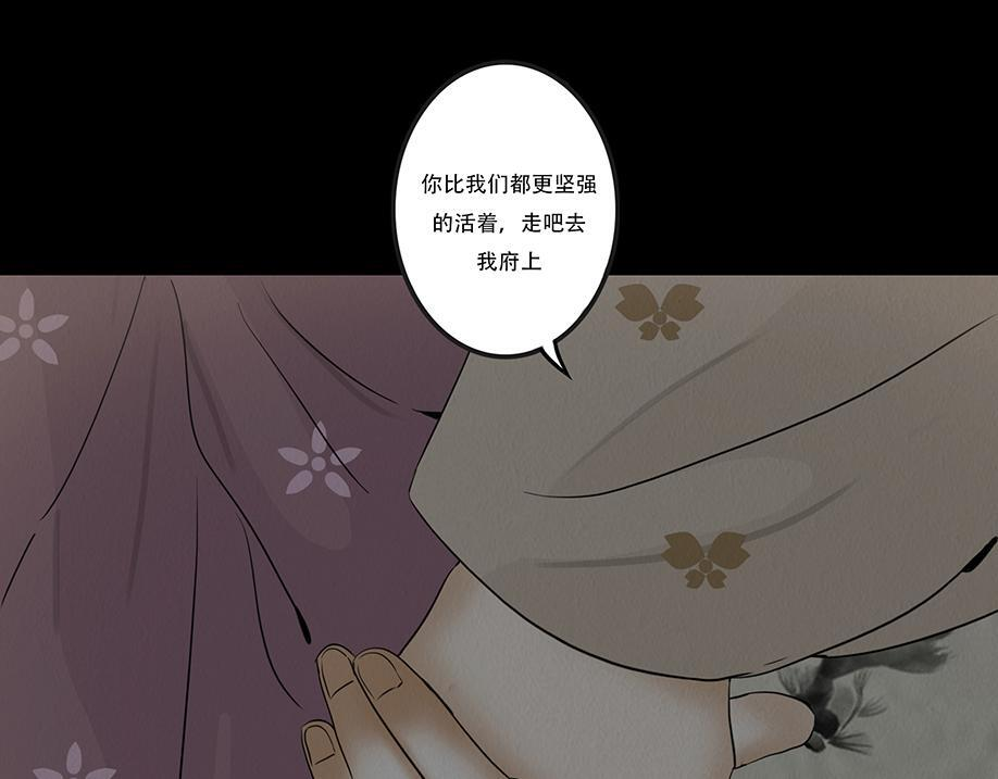 第264页