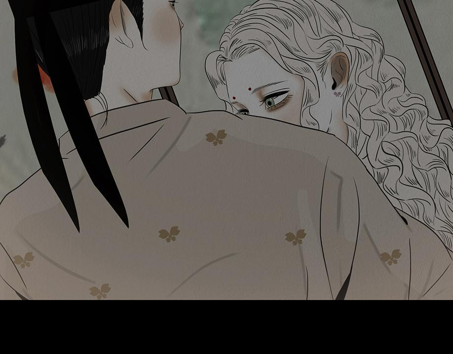 第255页