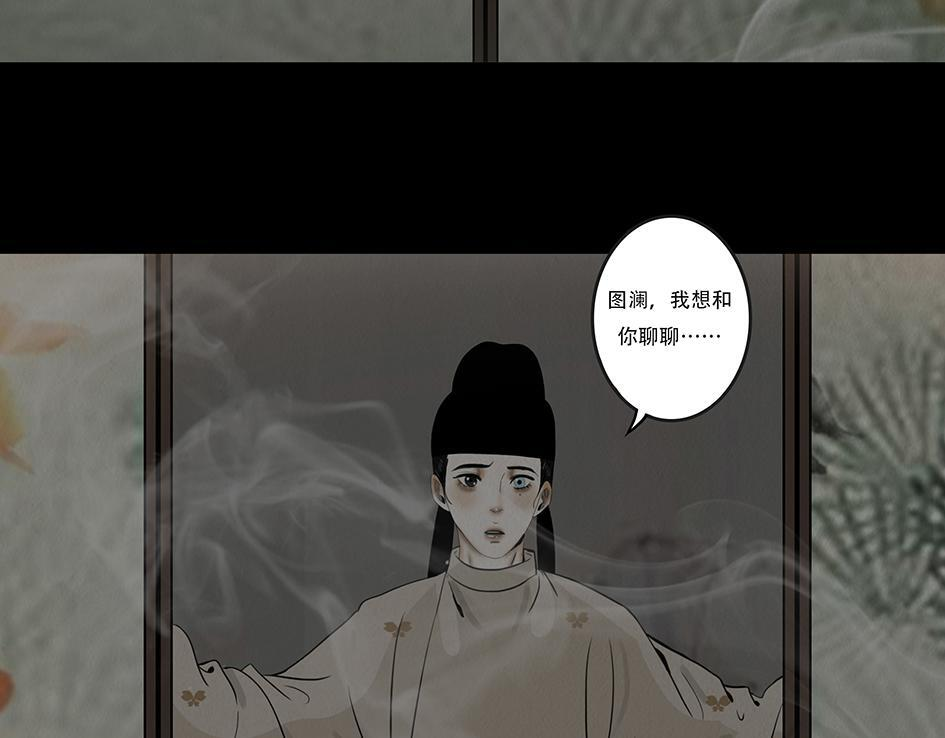 第228页