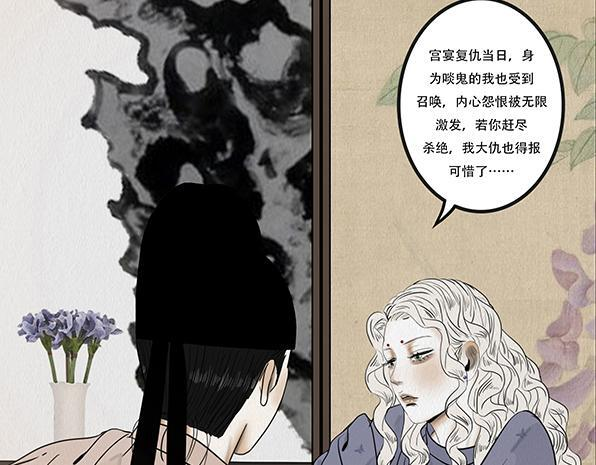 第249页