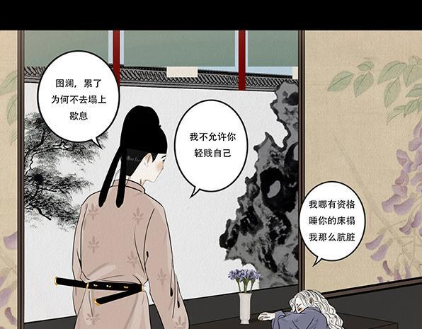 第219页
