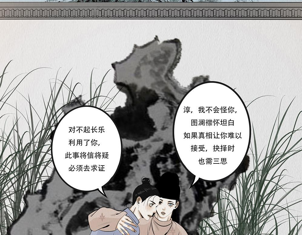 第192页