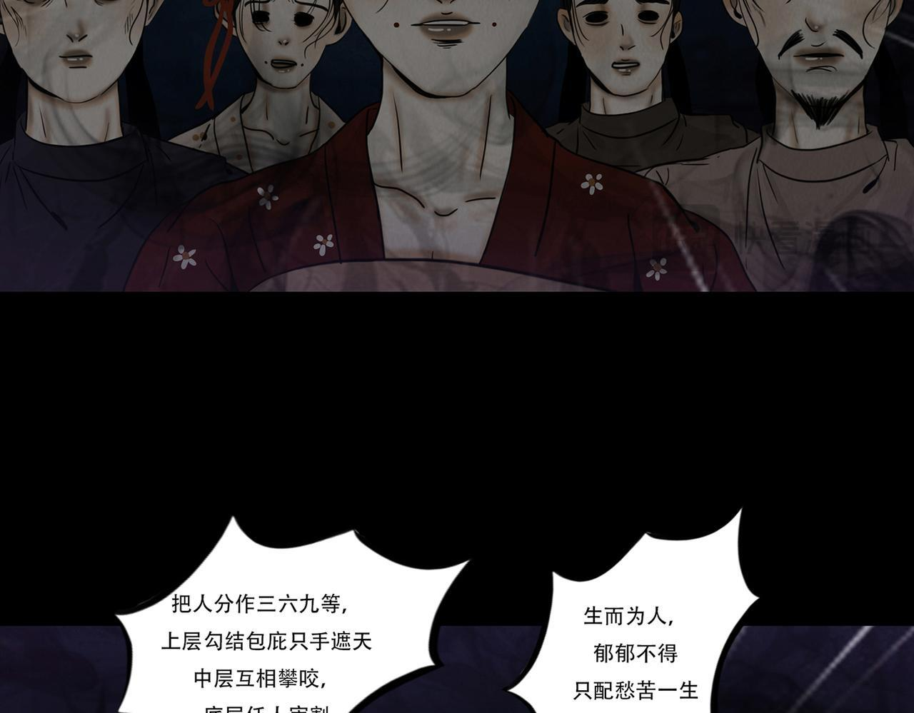 第258页
