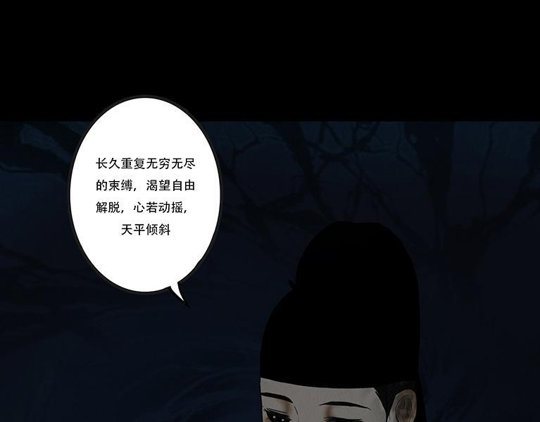第204页