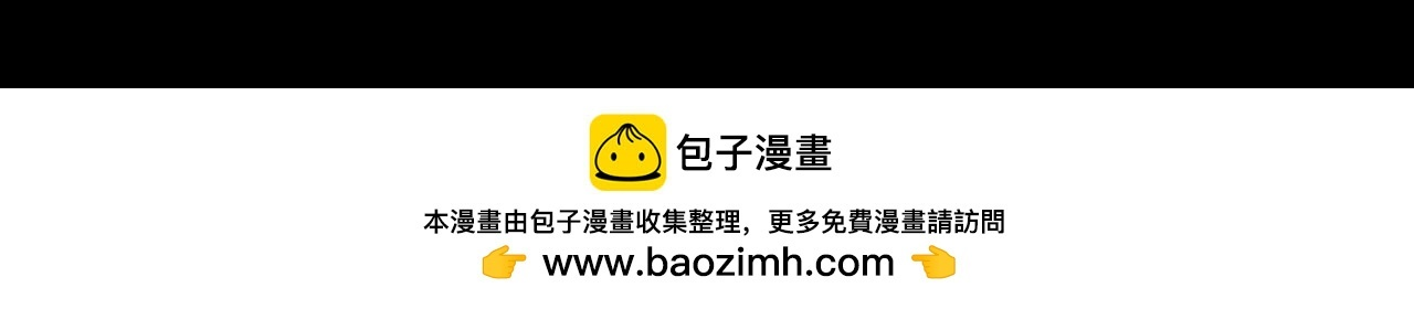 第270页