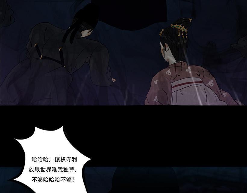 第159页
