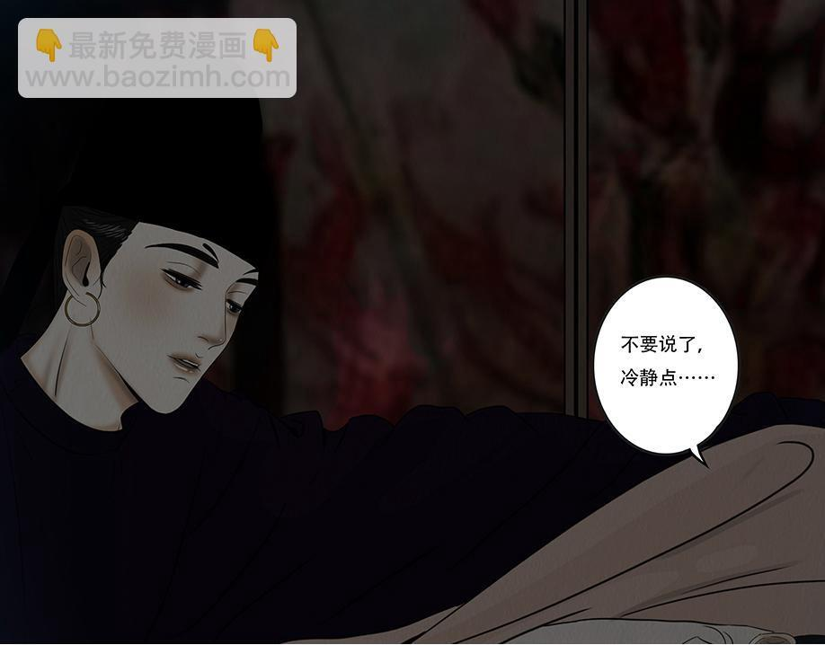 第186页
