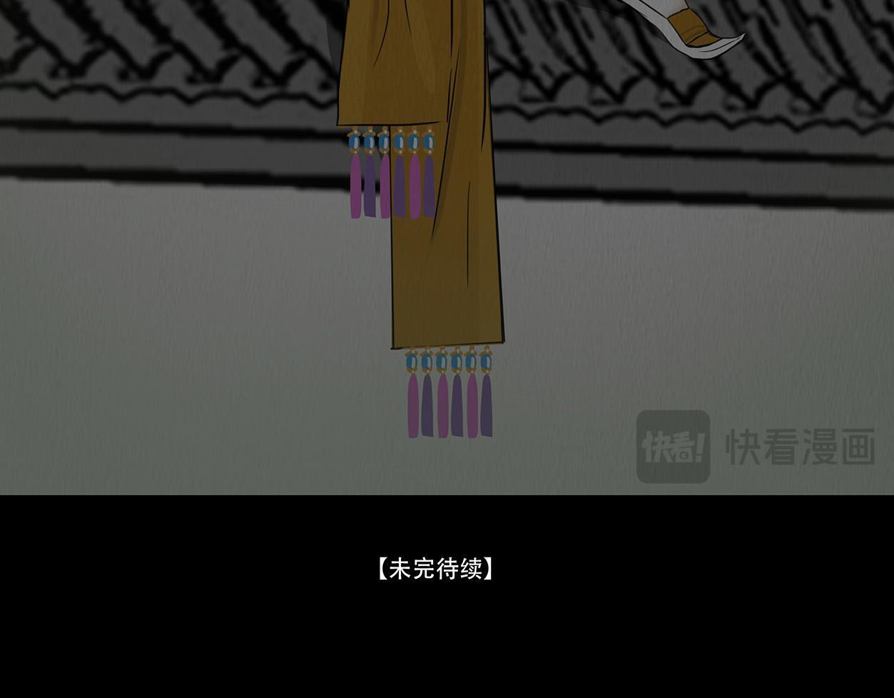 第261页