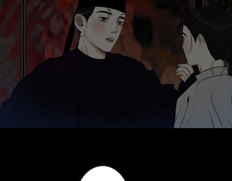 第216页