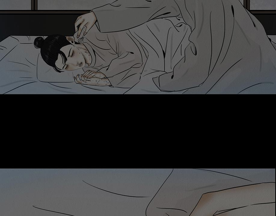 第216页