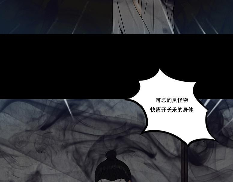 第186页