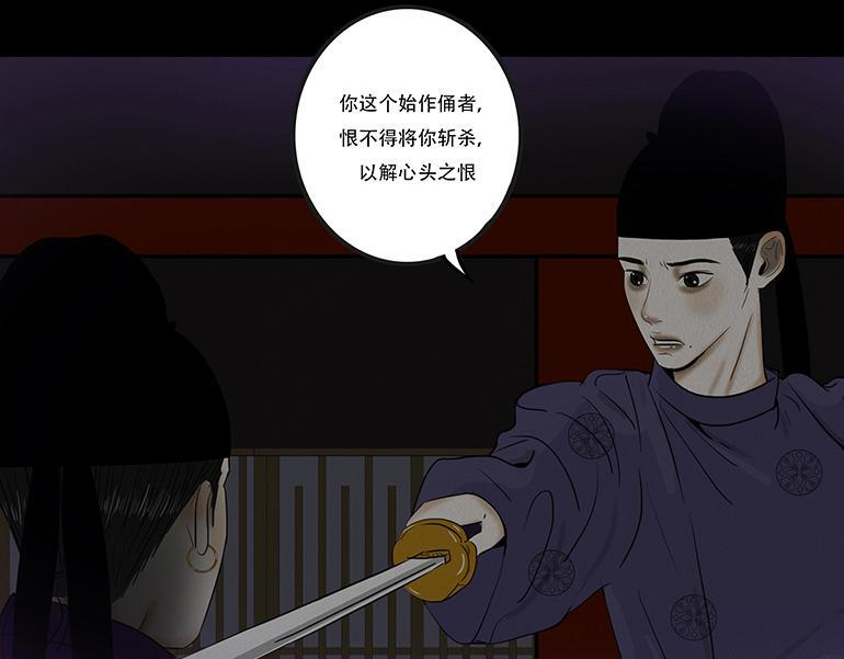第213页