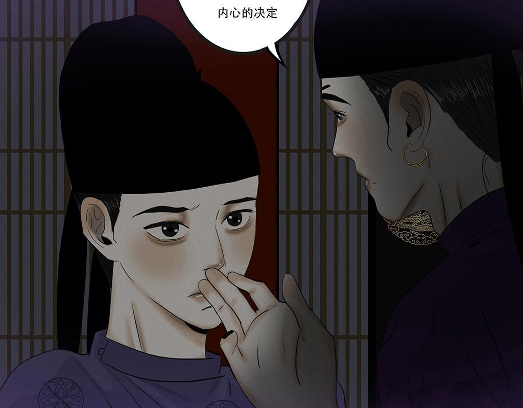 第240页
