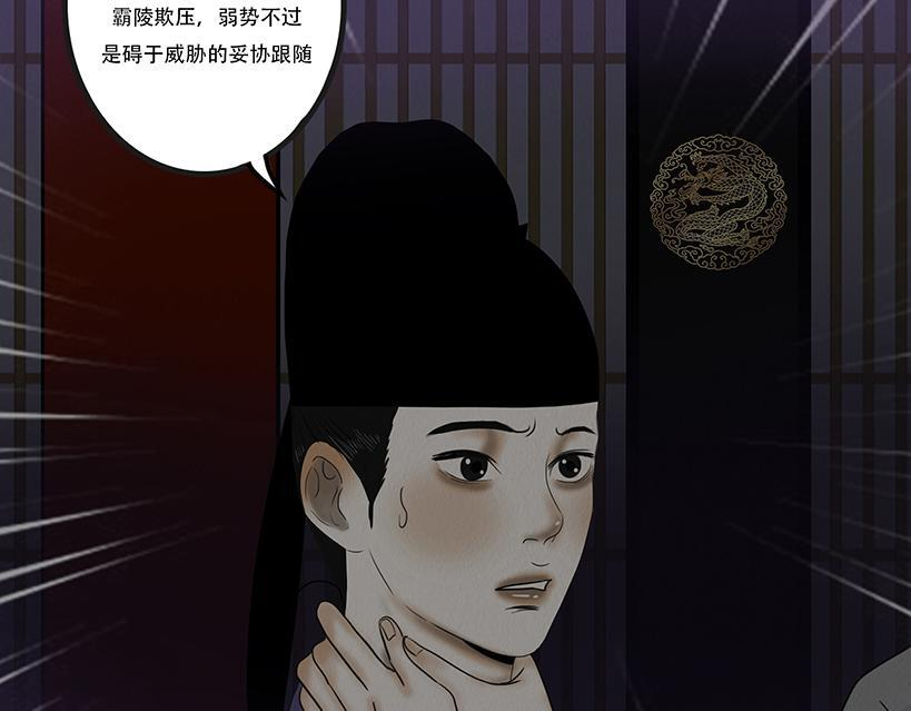 第219页