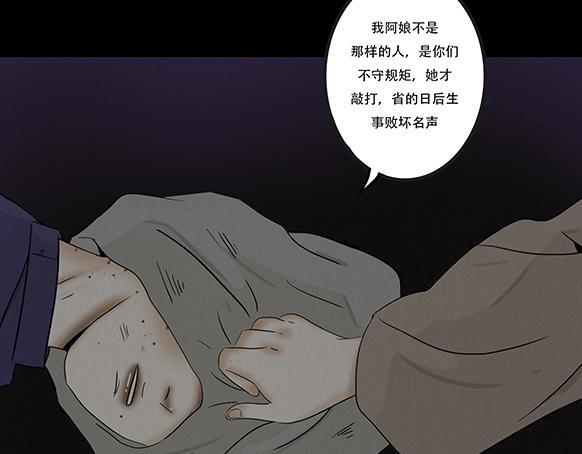 第255页
