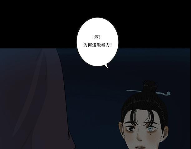 第264页
