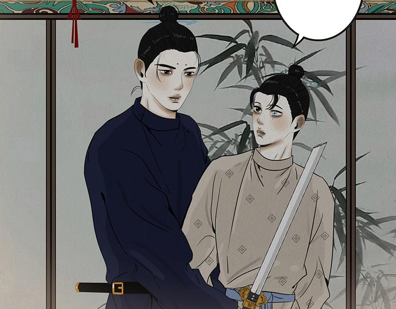 第231页
