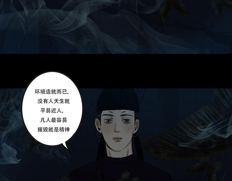 第180页