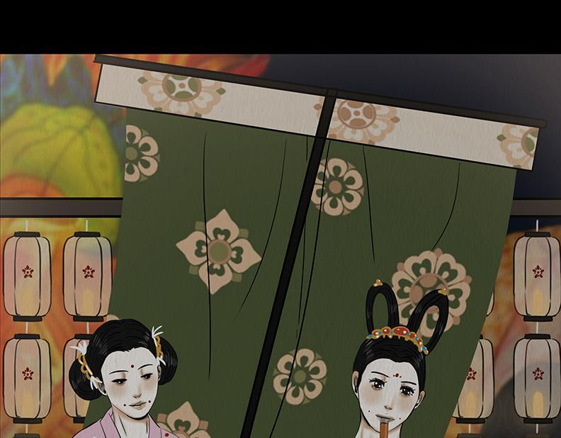 第168页
