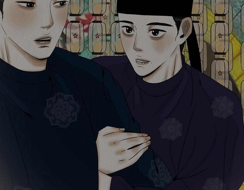 第198页