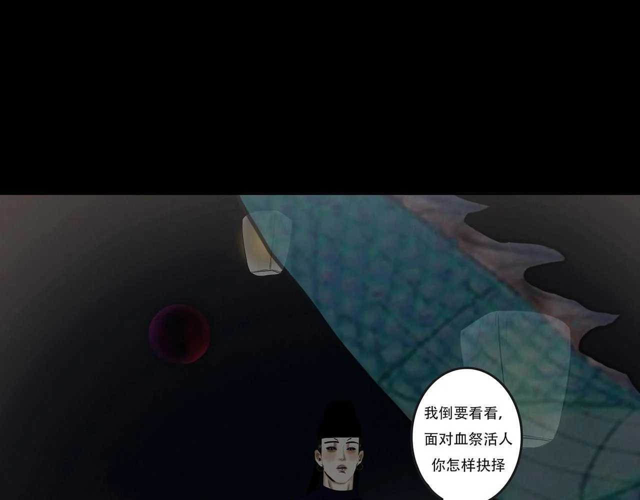 第219页