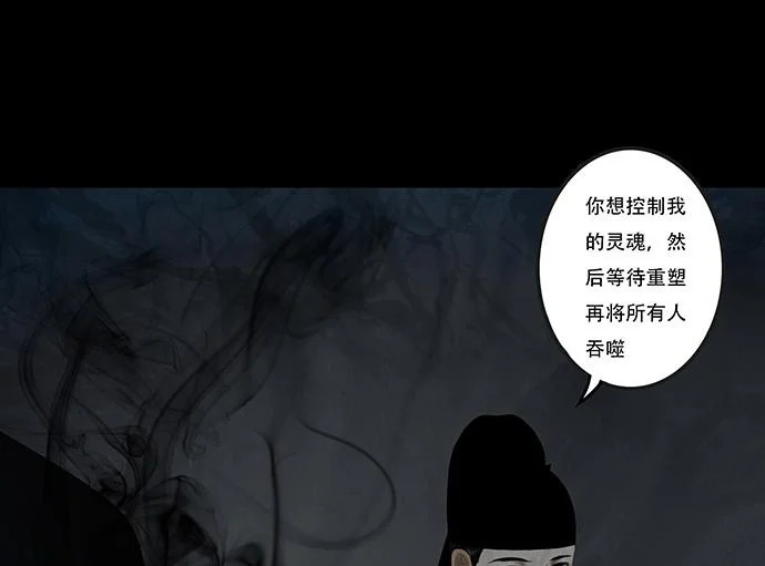 第255页